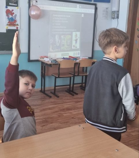Осенний лагерь 2022. День 2